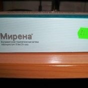 Tratamentul miomului unui uter de către o homeopatie, răspunsuri - vii sănătoși