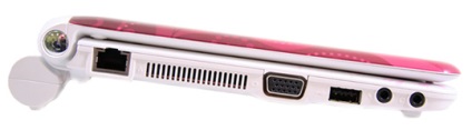 Lenovo IdeaPad S10-2 (4G WiMAX)