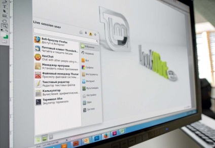 linux Mint