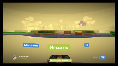 Littlebigplanet 3 mari probleme într-o lume mică