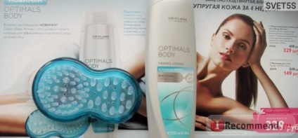 Oriflame testápoló bőrfeszesítő testápoló eszköz - «c ez