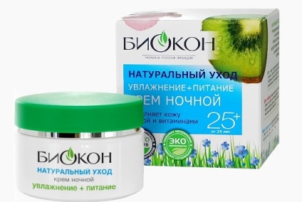 Cele mai bune creme de producție ucraineană 5 opțiuni