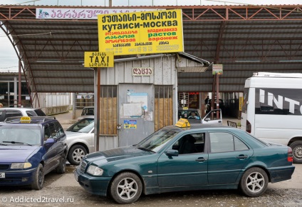 A legjobb módja annak, hogy Grúzia repülővel, busszal vagy tengeri