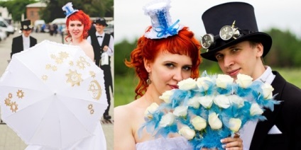 Micul Chelyabinsk steampunk nunta