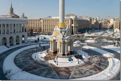 Piața Independenței