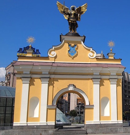 Piața Independenței este piața principală a orașului Kiev