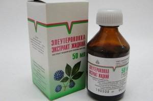 Medicamente pentru bradicardie