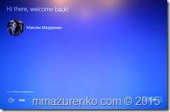 Mmazurenko, mint egy frissítést a Windows 10 a példa asus notebook ux32vd