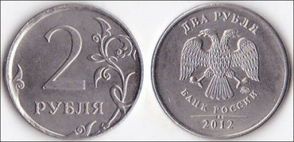 Monede cu defecte - o valoare specială pentru colecționari, 10 hobby-uri