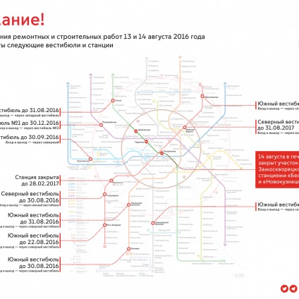 Moszkva, a híreket a hétvégén bezárja a lobbik több metróállomás