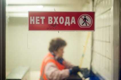 Moszkva, a híreket a hétvégén bezárja a lobbik több metróállomás