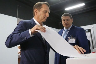 Rezultatele preliminare ale alegerilor au fost anunțate în ziarul rus Kuban