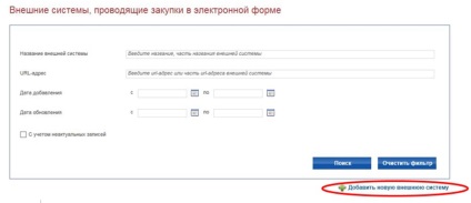 Setări de integrare cu portalul 223 pe oos, manual de utilizare aisz - e-shop