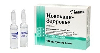 Novocaine - domeniu de aplicare, doză și efecte secundare