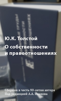 Трябва ли да се обадя на прокурора да посетите, ако ти се обадя, как и как да се отнасяме