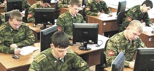 Instruirea în instituțiile de învățământ militar superior din cadrul Ministerului Apărării din Rusia