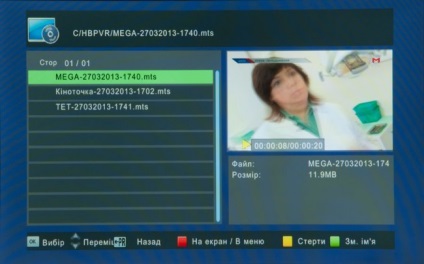 Revizuirea receptorului dvb-t2 trimax tr-2012hd pvr