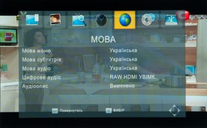 Revizuirea receptorului dvb-t2 trimax tr-2012hd pvr