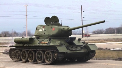 Játék felülvizsgálat páncélos elit akció Tank Guard