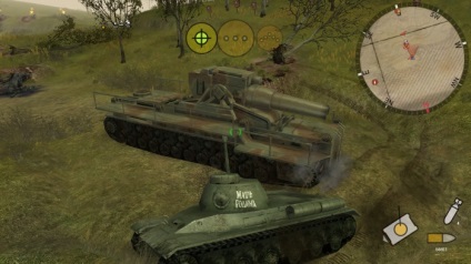 Áttekintés a játék páncél elit akció tank őr