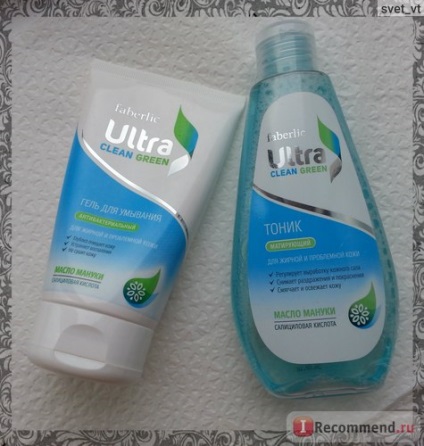 Purifying Toner Faberlic tiszta ultra zöld - «Faberlic tonik (tónusos) Purifying Toner Faberlic tiszta ultra zöld - «tónusos Faberlic