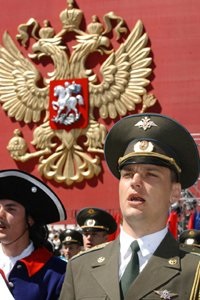 Simbolurile oficiale ale statului care este imnul Federației Ruse