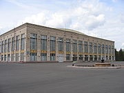 Complexul olimpic Luzhniki este