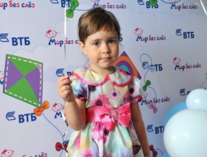 Omszki terület Gyermekkórház kapott modern berendezések elválasztásához