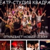 Serviciul de turnare online, arcasting, la Moscova, baza actorilor, artiștilor, modelelor de afaceri