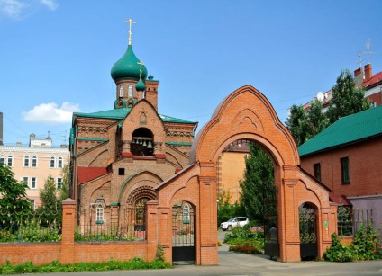 Осіння казанська (свято перемоги) осіння казанська