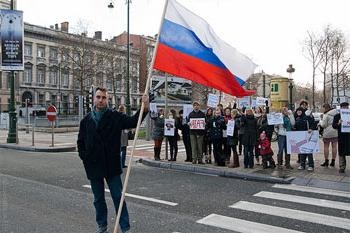 Az alapelvek az oroszországi demokrácia
