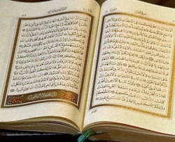 Principalii termeni ai Coranului sunt Islamul și familia, Islamul și familia