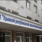 Departamentul de Narcologie Institutul Bekhterev comentarii - nipni spondylitis comentarii, chestionare de medici, adresa și