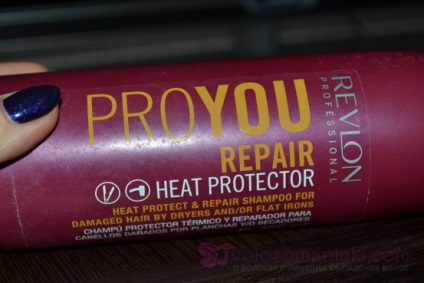 Raspunsul la un sampon de protectie termoprotectie revlon profesionist