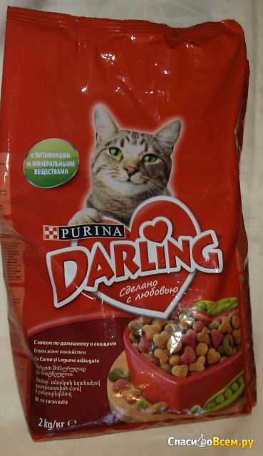 Feedback cu privire la alimentatia uscata de pisici purina omega formula cu carne si legume uscate pentru pisici