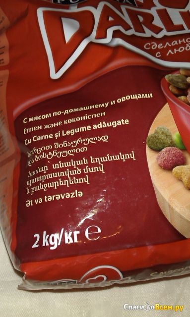 Feedback cu privire la alimentatia uscata de pisici purina omega formula cu carne si legume uscate pentru pisici