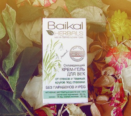 Răcire cremă-gel pentru pleoapele din herbalul baikal - recenzii, fotografii și preț