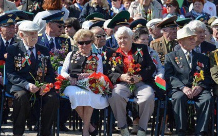 Pensiile din Belarus cresc, tipuri, dimensiuni