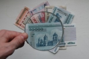 O pensie din Belarus din 1 ianuarie 2017 va avea o creștere