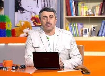 Anaferon supradozaj cu simptome din copilărie și consecințe