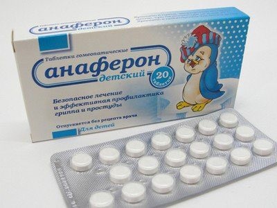 Anaferon supradozaj cu simptome din copilărie și consecințe