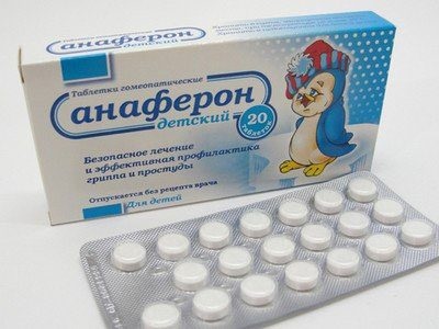 Предозиране ANAFERON детски симптоми и ефекти