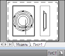 Accesați spațiul de model din fereastra de vizualizare a layout-ului