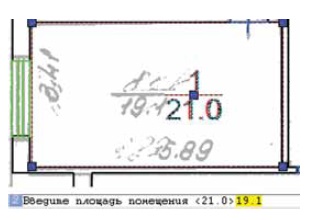 Plantracer - какво е новото в plantracer SL 3