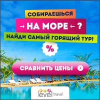 De ce în Thailanda alimentele sunt clare sau cum bucătăria sudică este aprinsă de regatul Thailandei