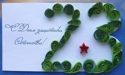 Artizanat pentru ziua apărătorului patriei pentru elevii școlii