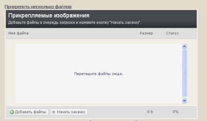 Detalii despre liră, intrări în detaliile lyrei, jucării tricotate liveinternet - serviciu rusesc