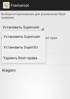 Obținerea permisiunilor de root pe asus transformator pad tf201