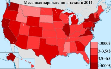 Munkanélküli-ellátás az Egyesült Államokban 2016-2017-ben