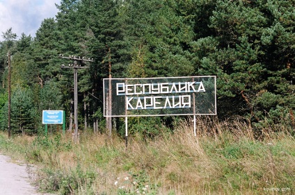 Trekking în jurul insulei Kilpol